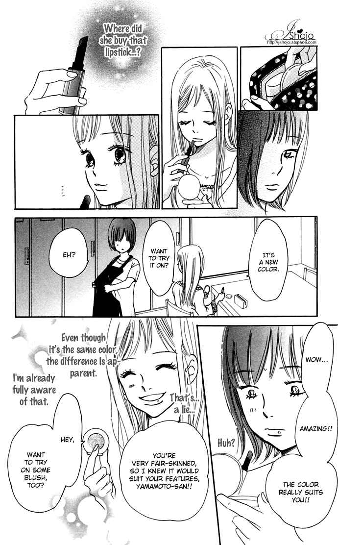 Page 29 Chapter 46 Bokura ga Ita