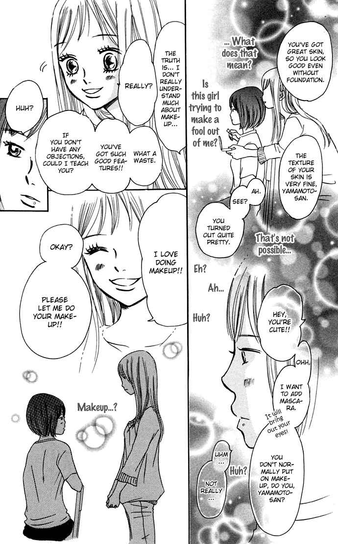 Page 30 Chapter 46 Bokura ga Ita