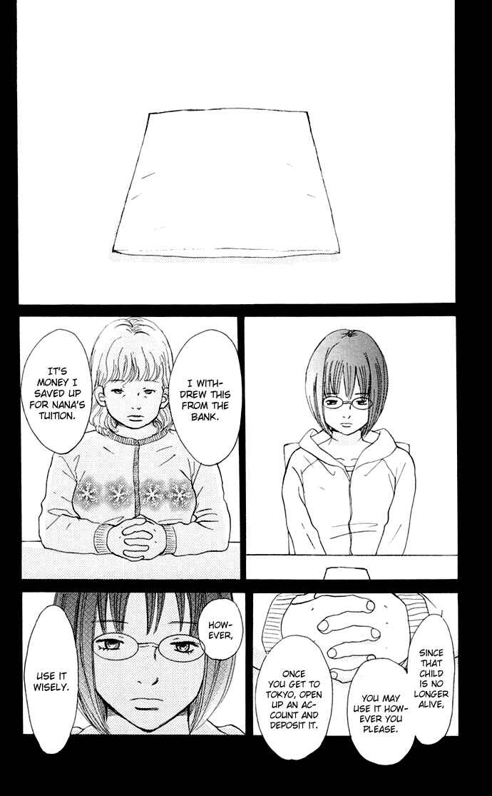 Page 5 Chapter 46 Bokura ga Ita