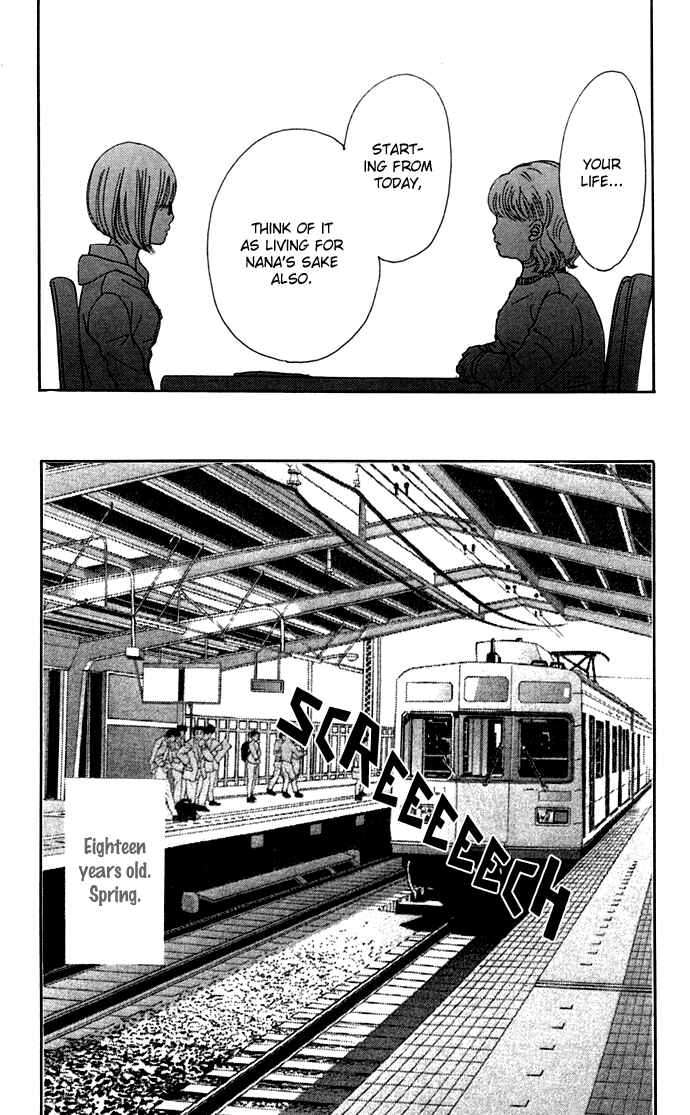 Page 6 Chapter 46 Bokura ga Ita