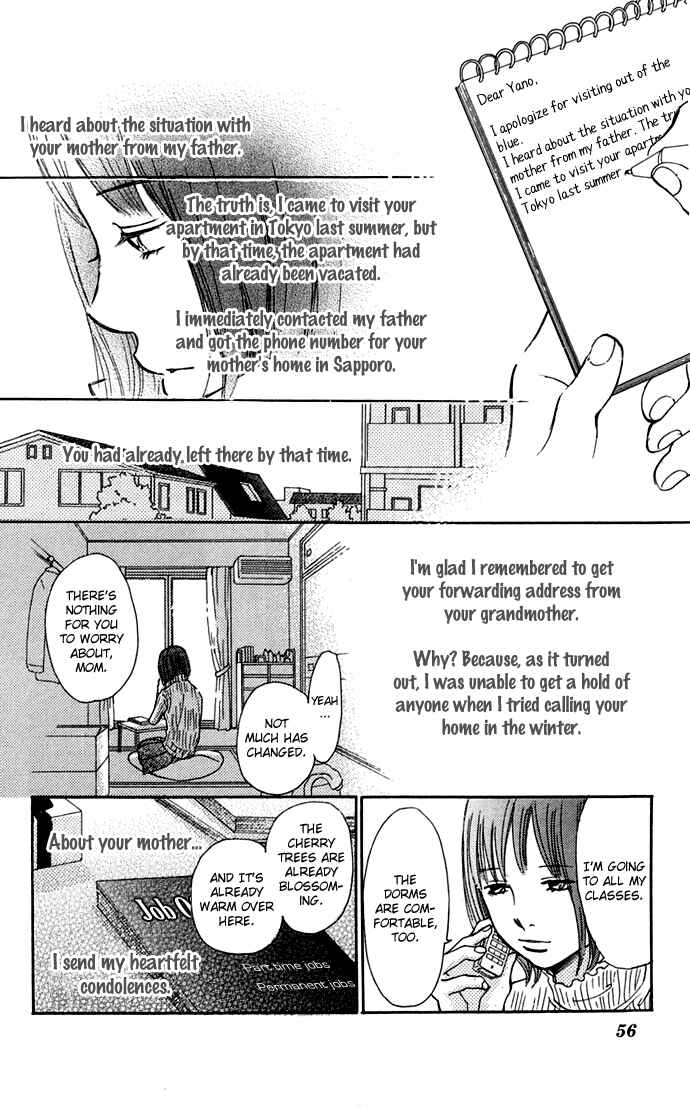 Page 9 Chapter 46 Bokura ga Ita