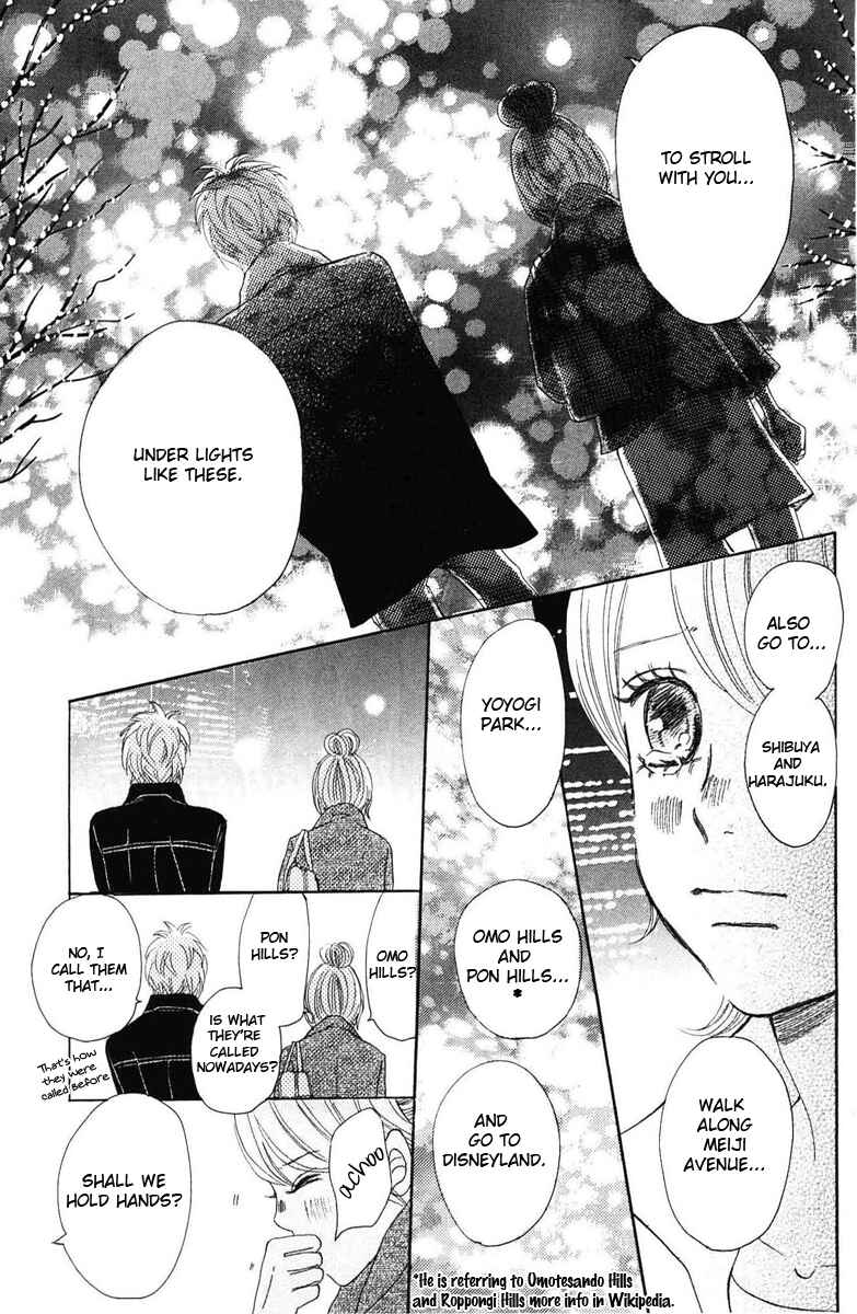 Page 10 Chapter 57 Bokura ga Ita