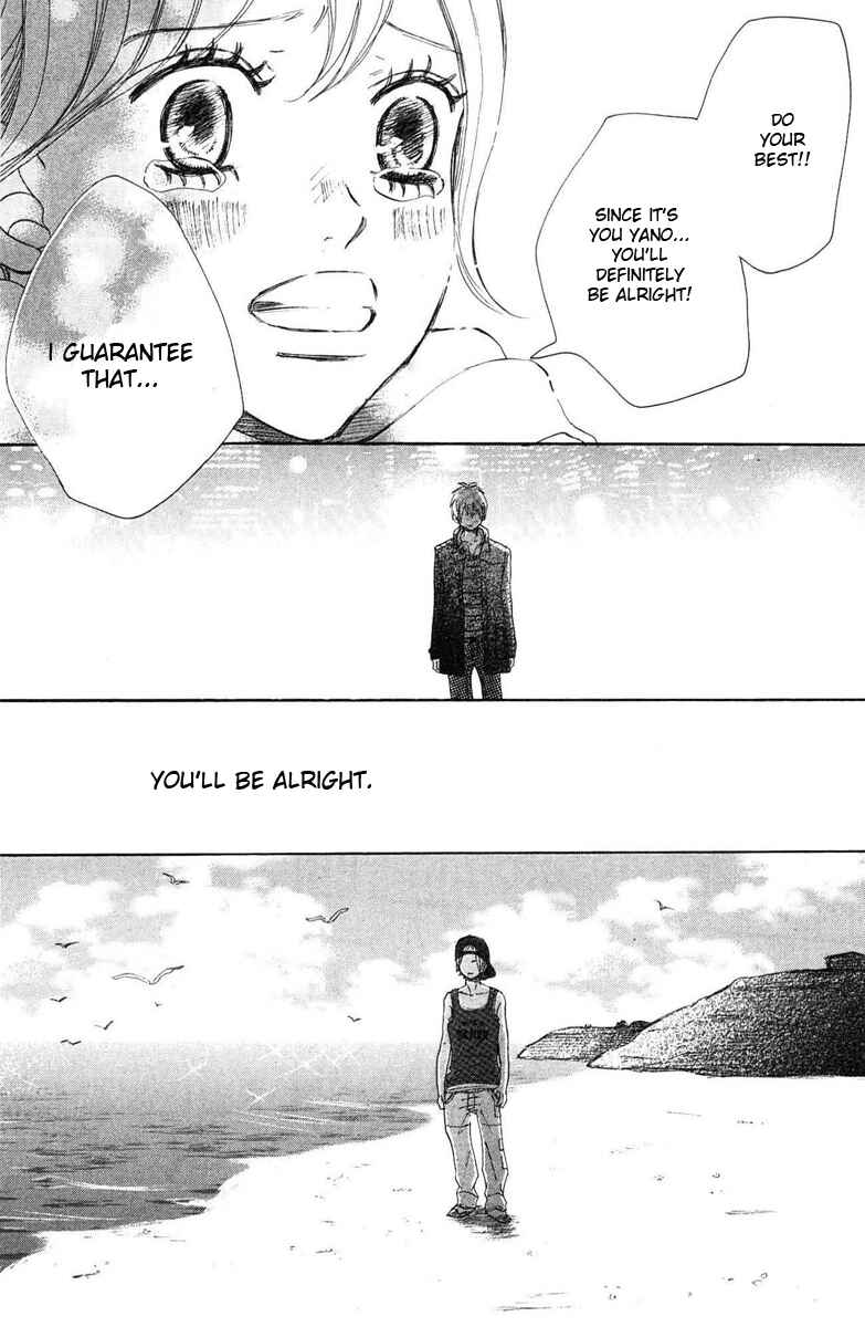 Page 23 Chapter 57 Bokura ga Ita