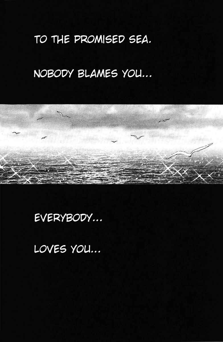 Page 25 Chapter 57 Bokura ga Ita