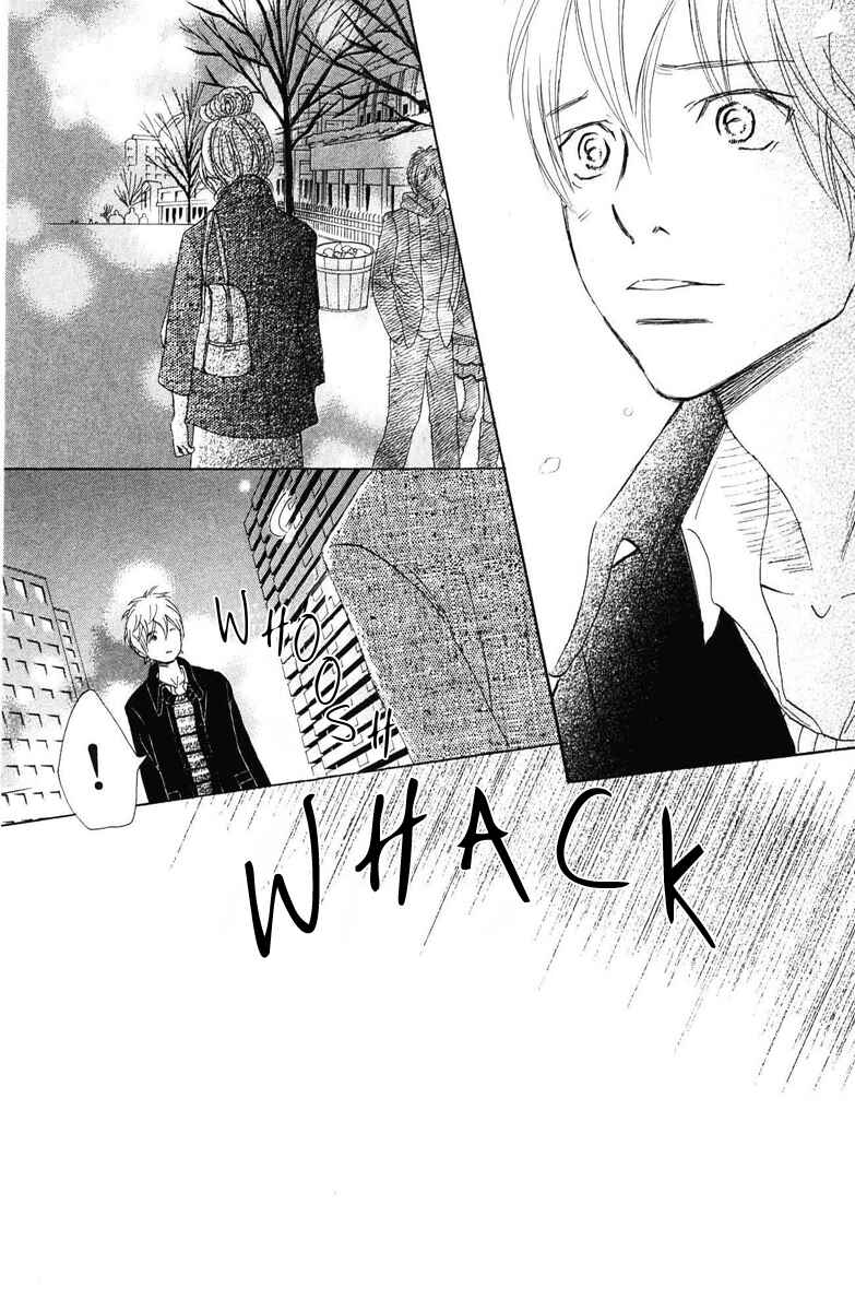 Page 5 Chapter 57 Bokura ga Ita