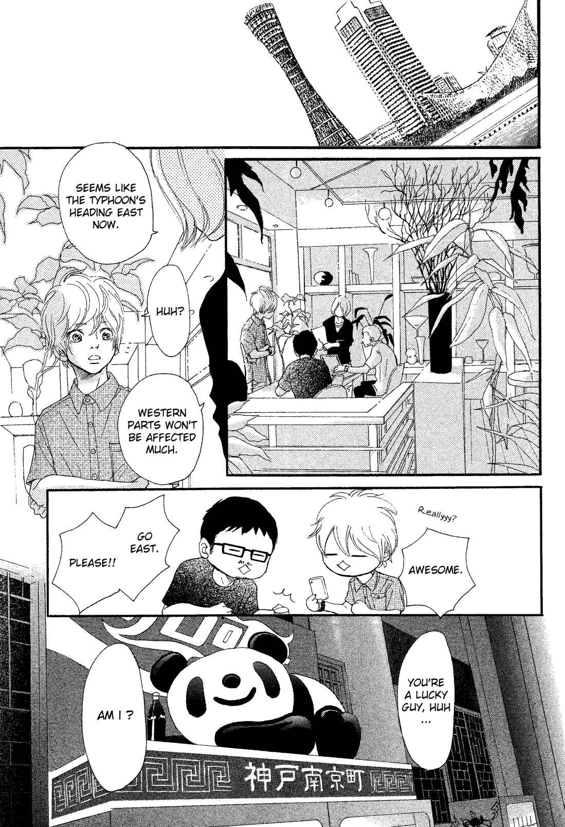 Page 13 Chapter 68 Bokura ga Ita