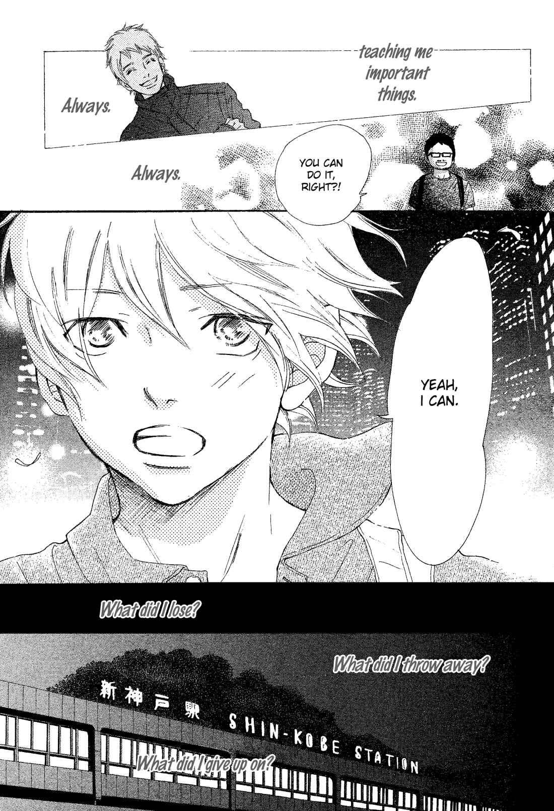 Page 21 Chapter 68 Bokura ga Ita