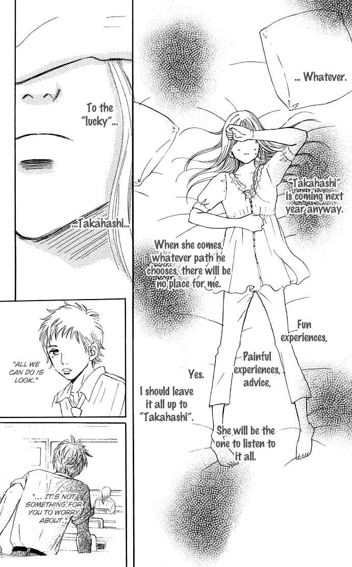 Page 19 Chapter 39 Bokura ga Ita