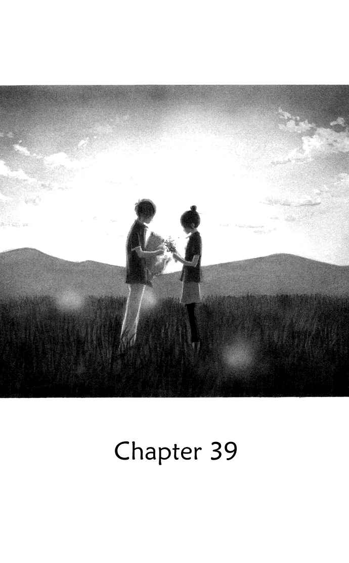 Page 2 Chapter 39 Bokura ga Ita