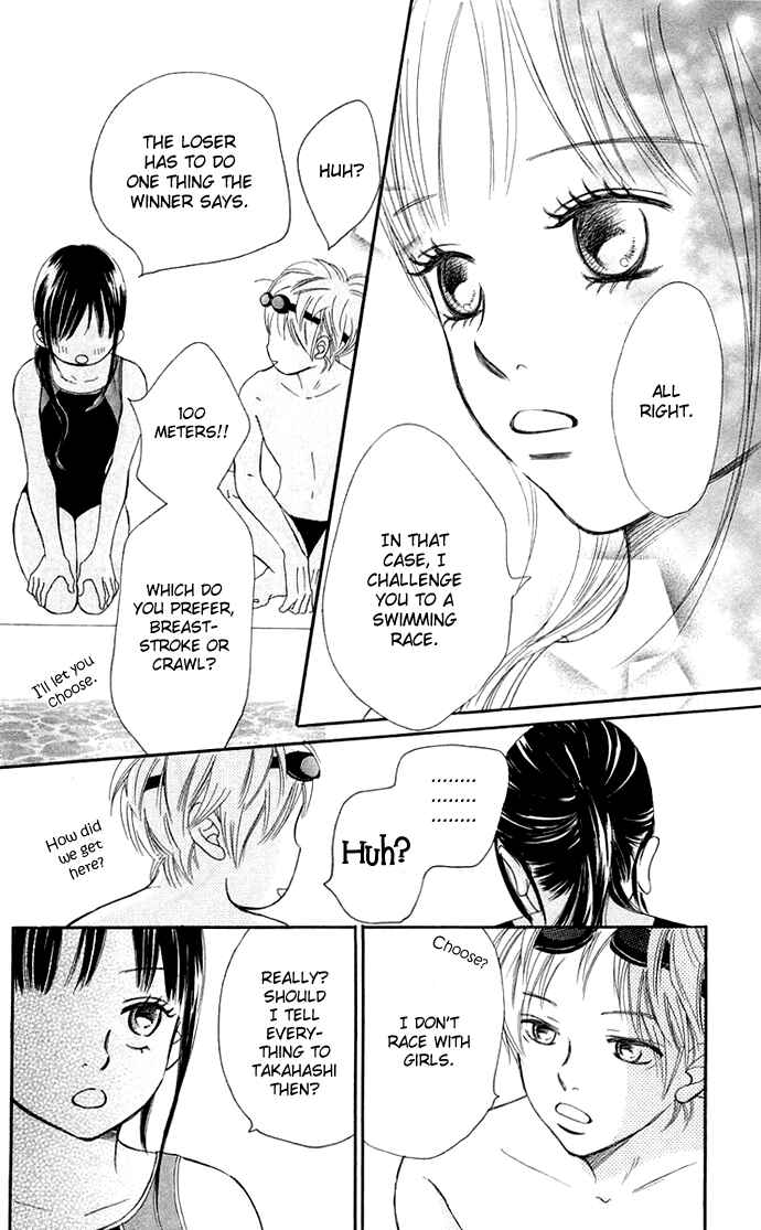 Page 27 Chapter 39 Bokura ga Ita