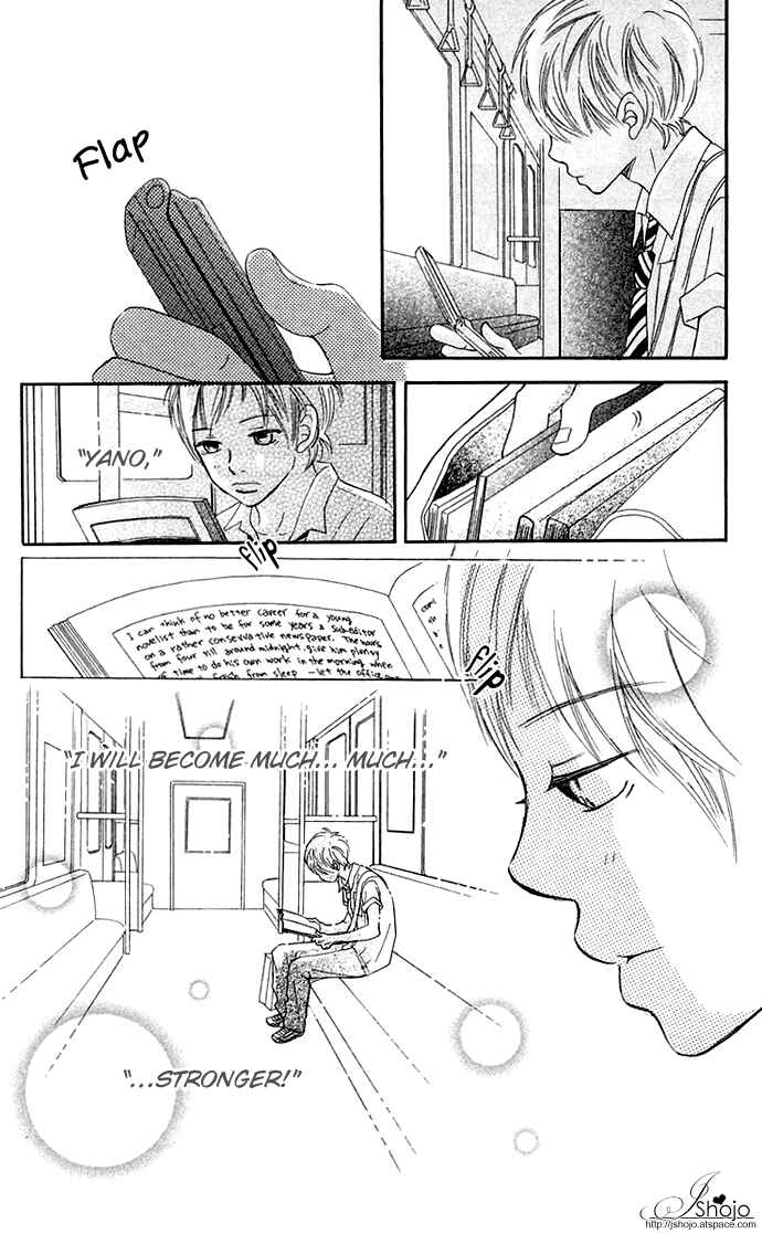 Page 39 Chapter 39 Bokura ga Ita
