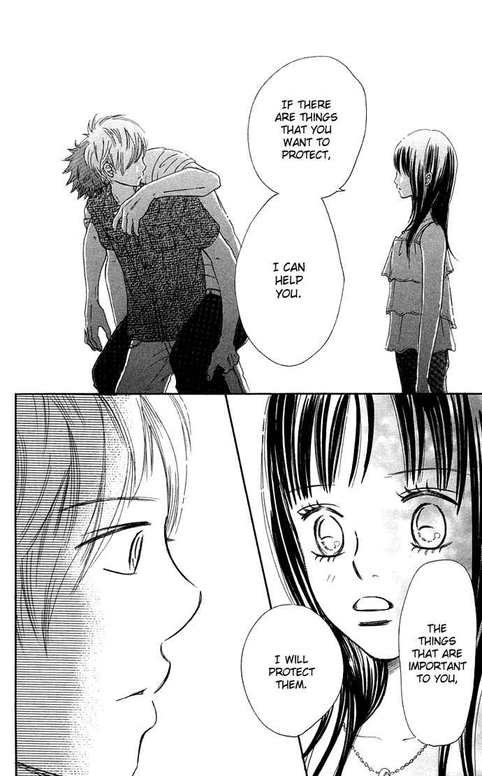 Page 45 Chapter 39 Bokura ga Ita