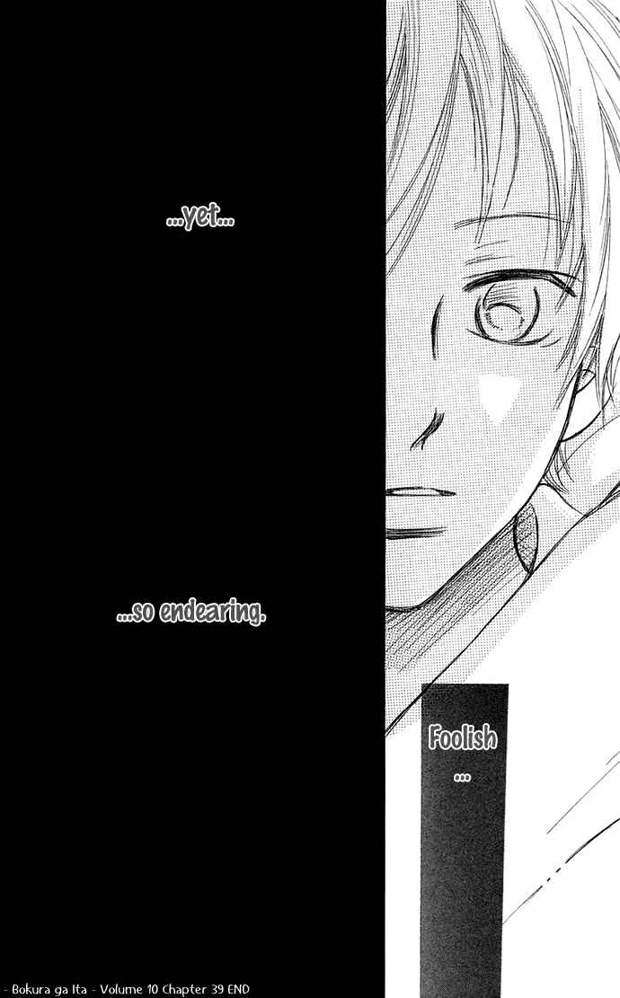 Page 47 Chapter 39 Bokura ga Ita