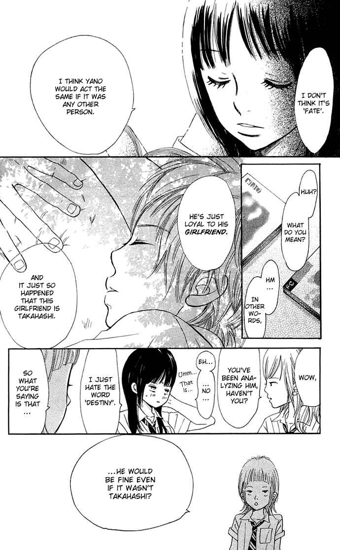 Page 7 Chapter 39 Bokura ga Ita