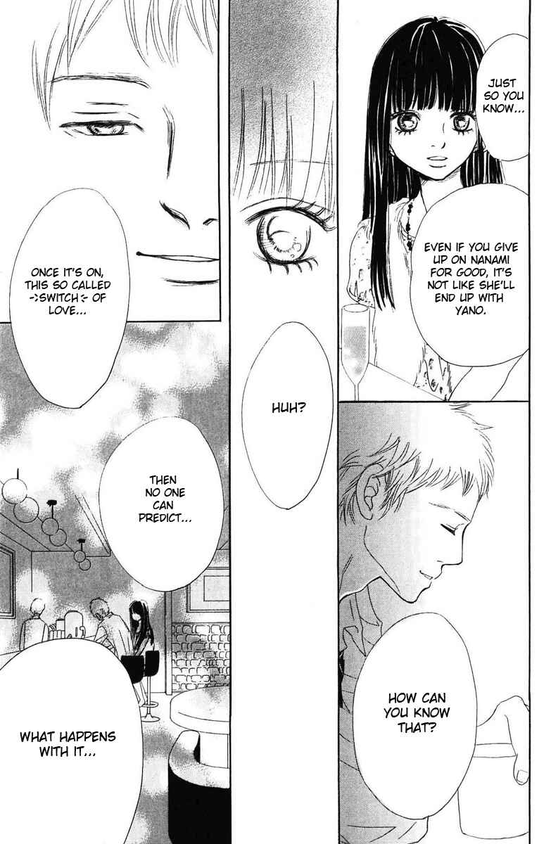 Page 14 Chapter 56 Bokura ga Ita