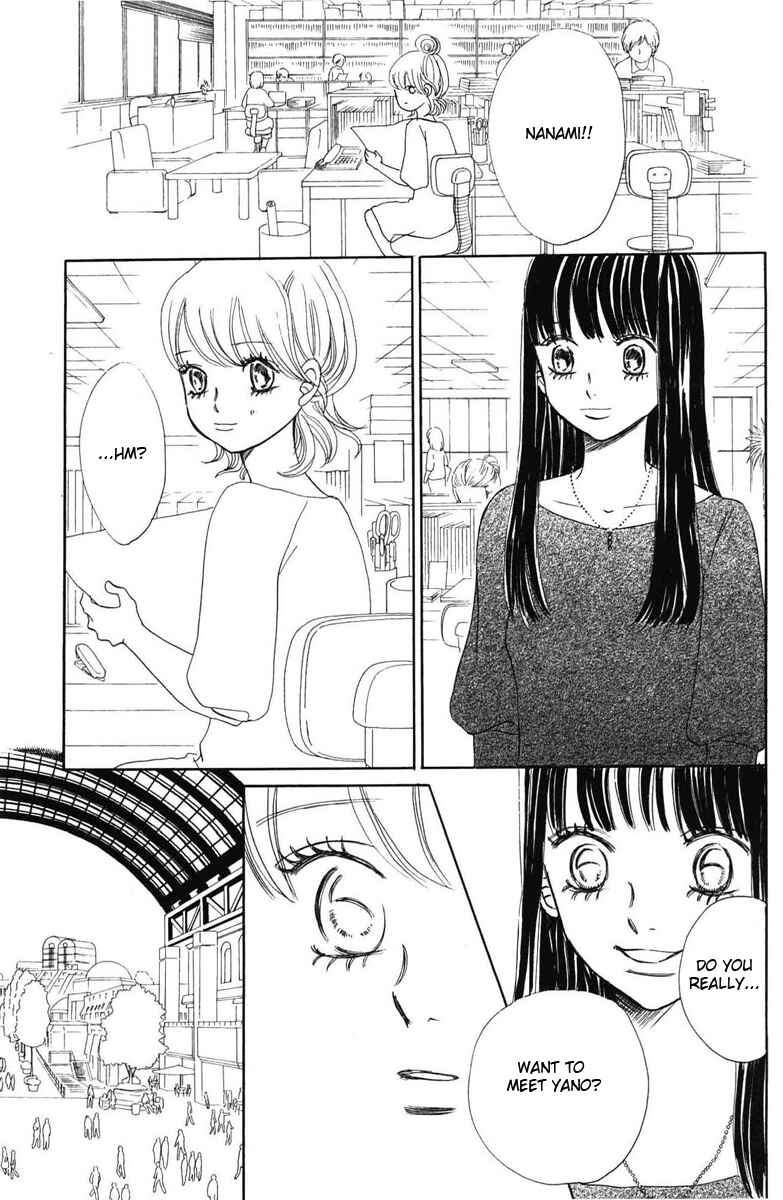 Page 16 Chapter 56 Bokura ga Ita