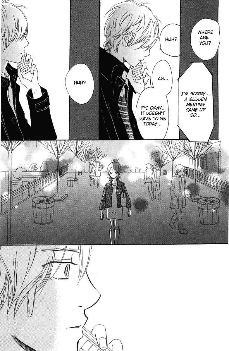 Page 18 Chapter 56 Bokura ga Ita