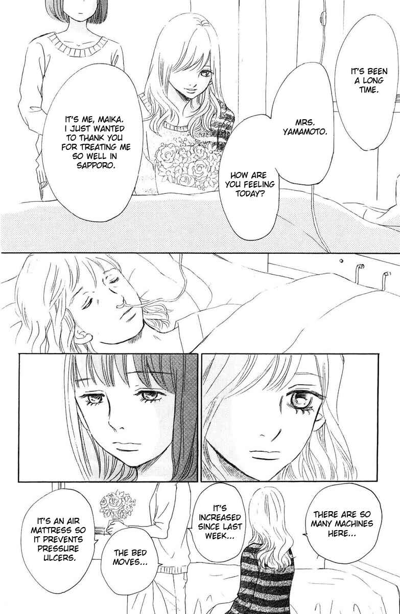Page 33 Chapter 56 Bokura ga Ita