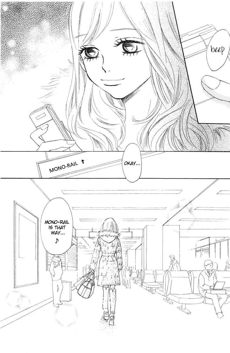 Page 5 Chapter 56 Bokura ga Ita