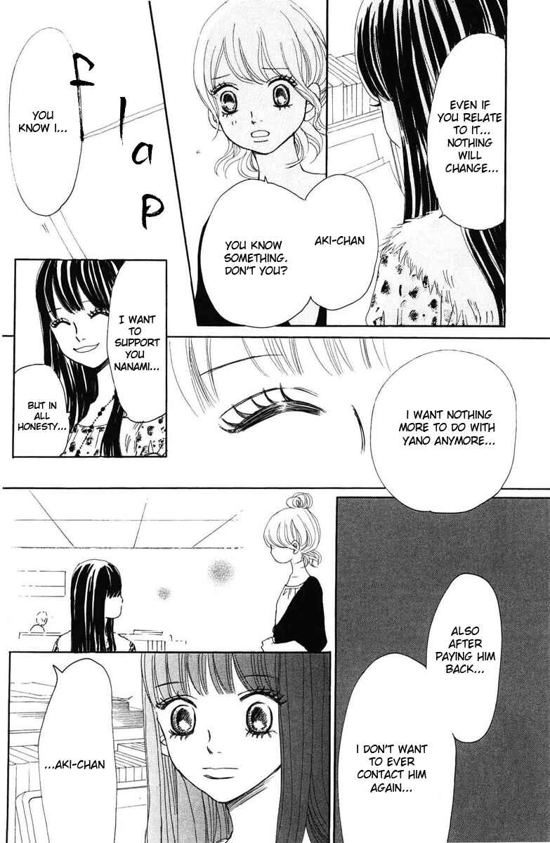 Page 9 Chapter 56 Bokura ga Ita
