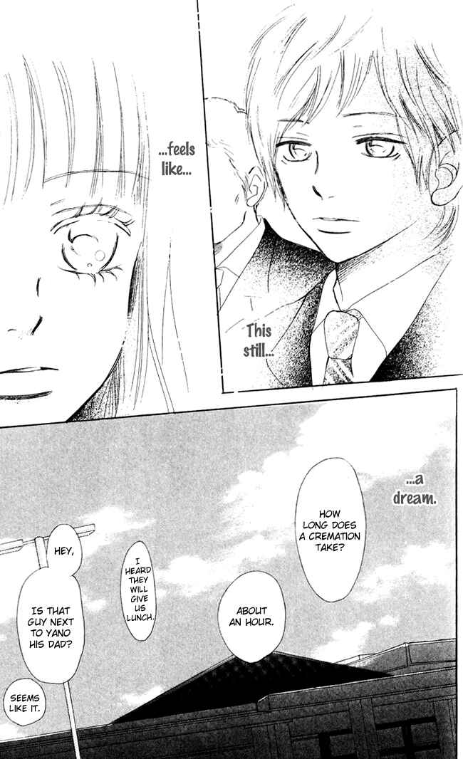 Page 10 Chapter 42 Bokura ga Ita