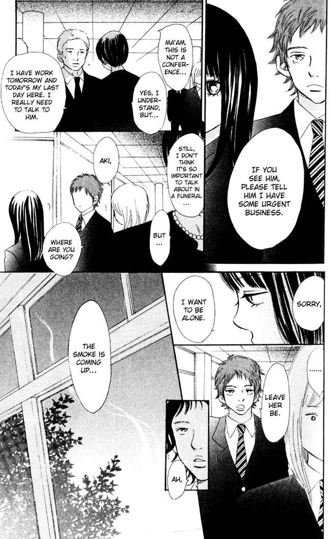Page 12 Chapter 42 Bokura ga Ita