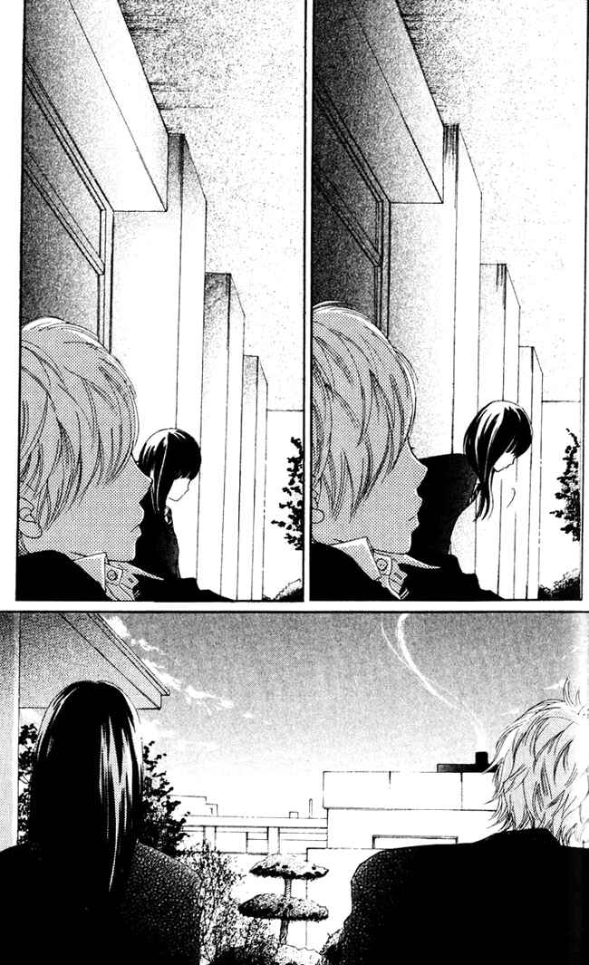 Page 16 Chapter 42 Bokura ga Ita