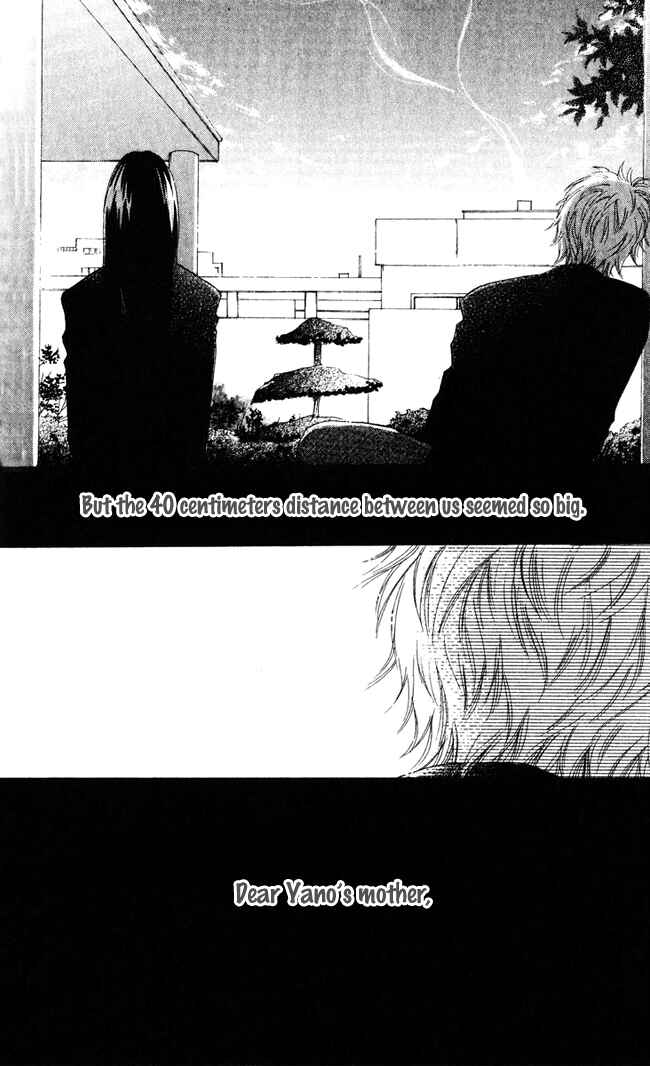 Page 19 Chapter 42 Bokura ga Ita