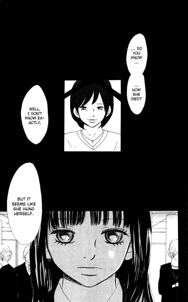 Page 4 Chapter 42 Bokura ga Ita