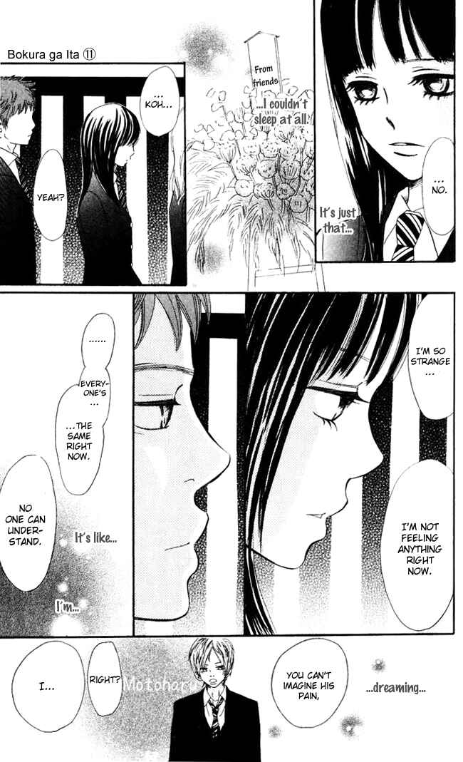 Page 6 Chapter 42 Bokura ga Ita
