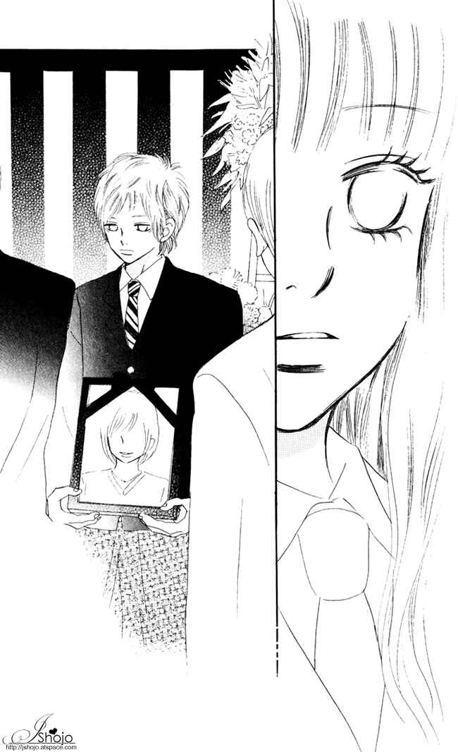 Page 8 Chapter 42 Bokura ga Ita