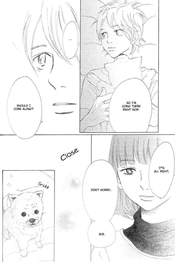 Page 10 Chapter 58 Bokura ga Ita