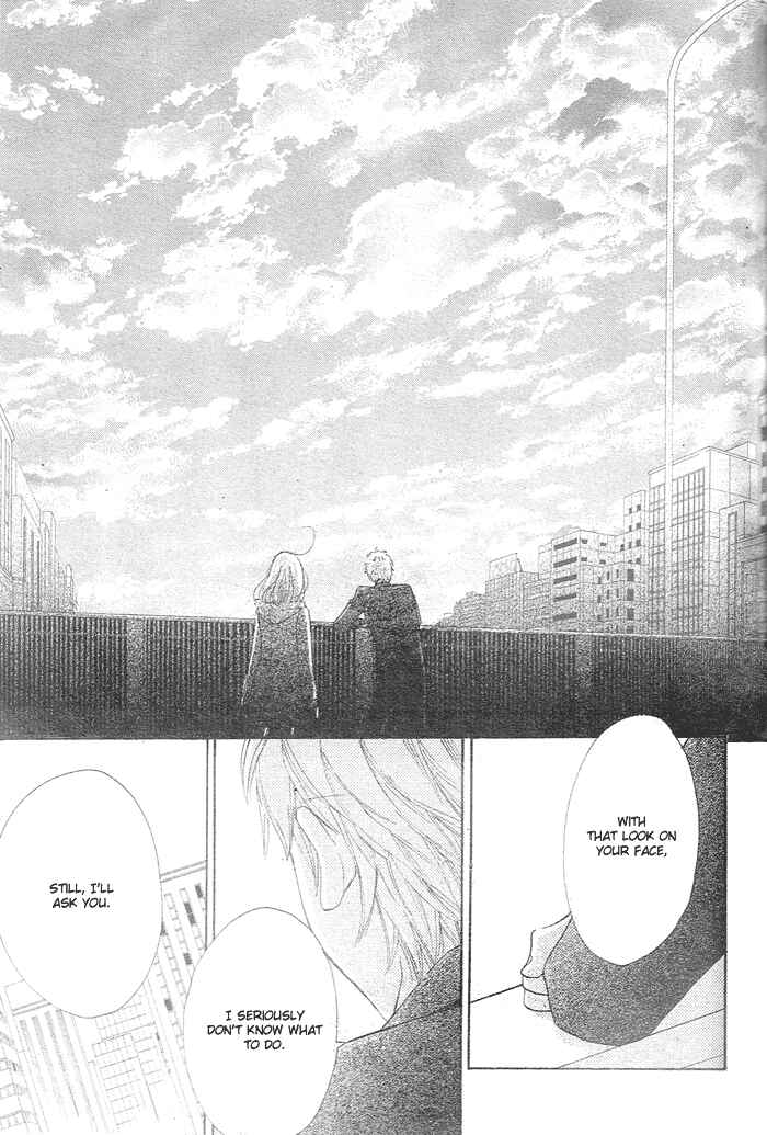 Page 15 Chapter 58 Bokura ga Ita