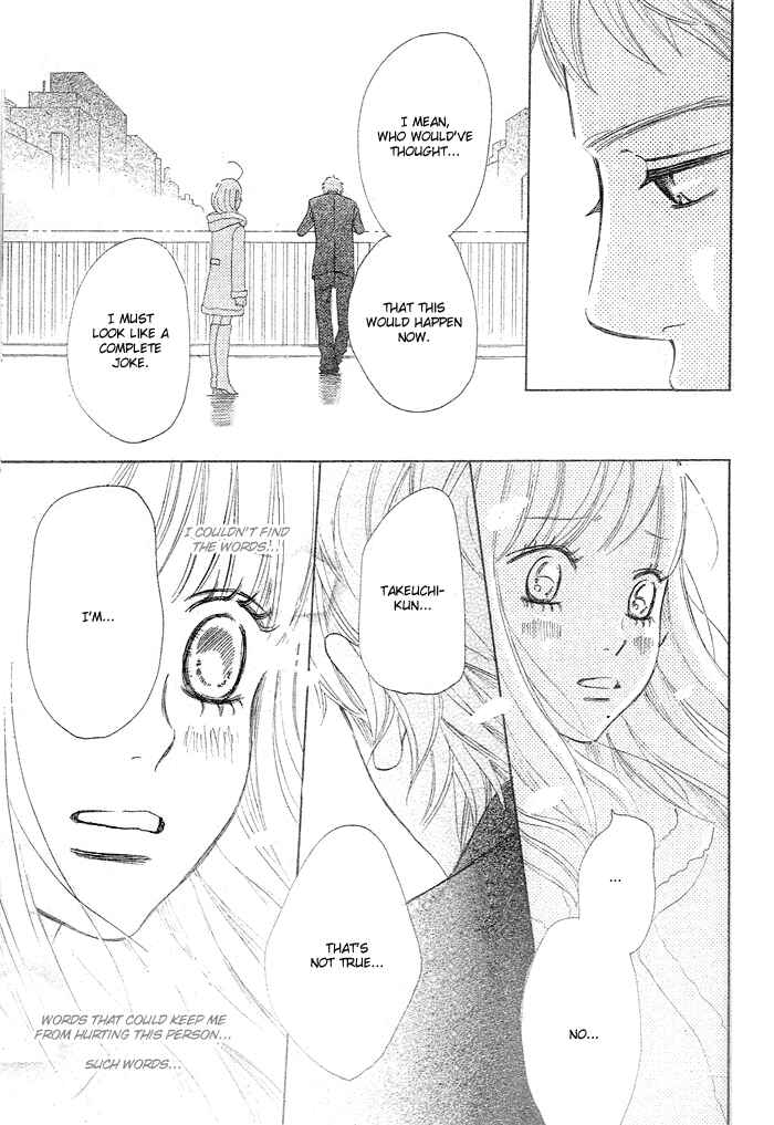 Page 19 Chapter 58 Bokura ga Ita