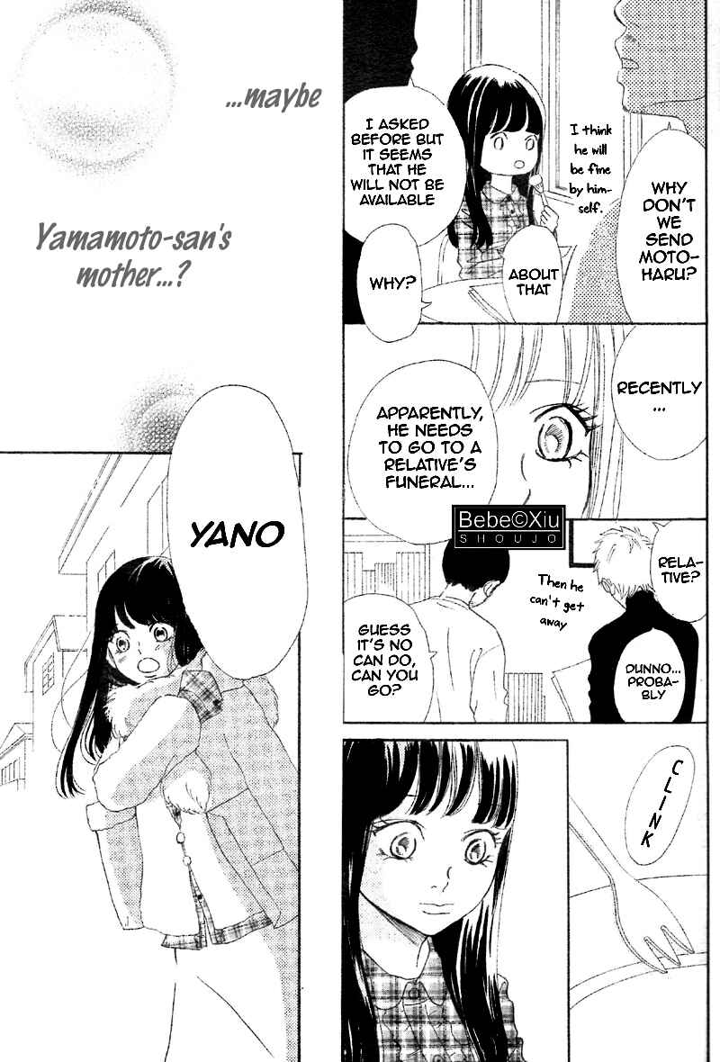 Page 11 Chapter 62 Bokura ga Ita