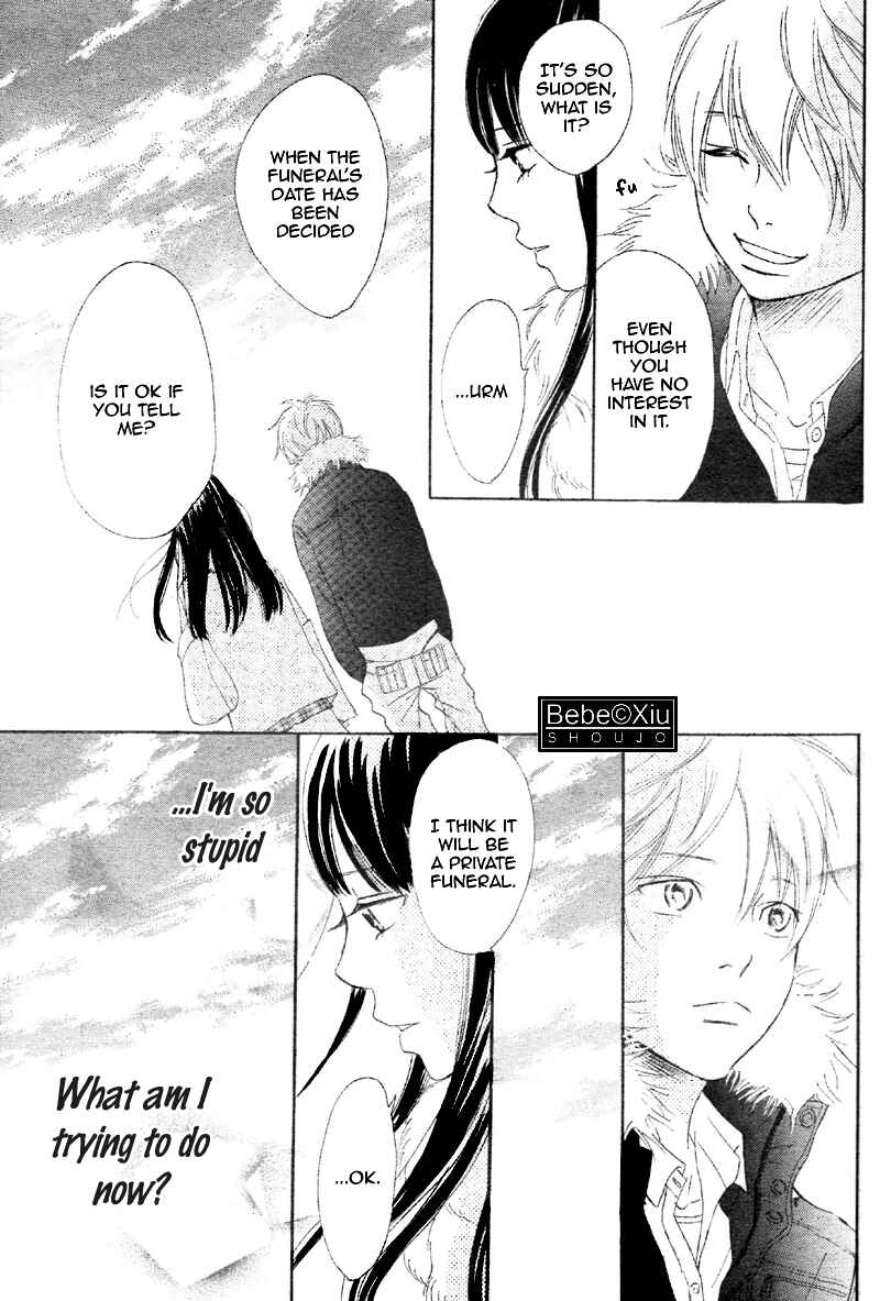 Page 13 Chapter 62 Bokura ga Ita