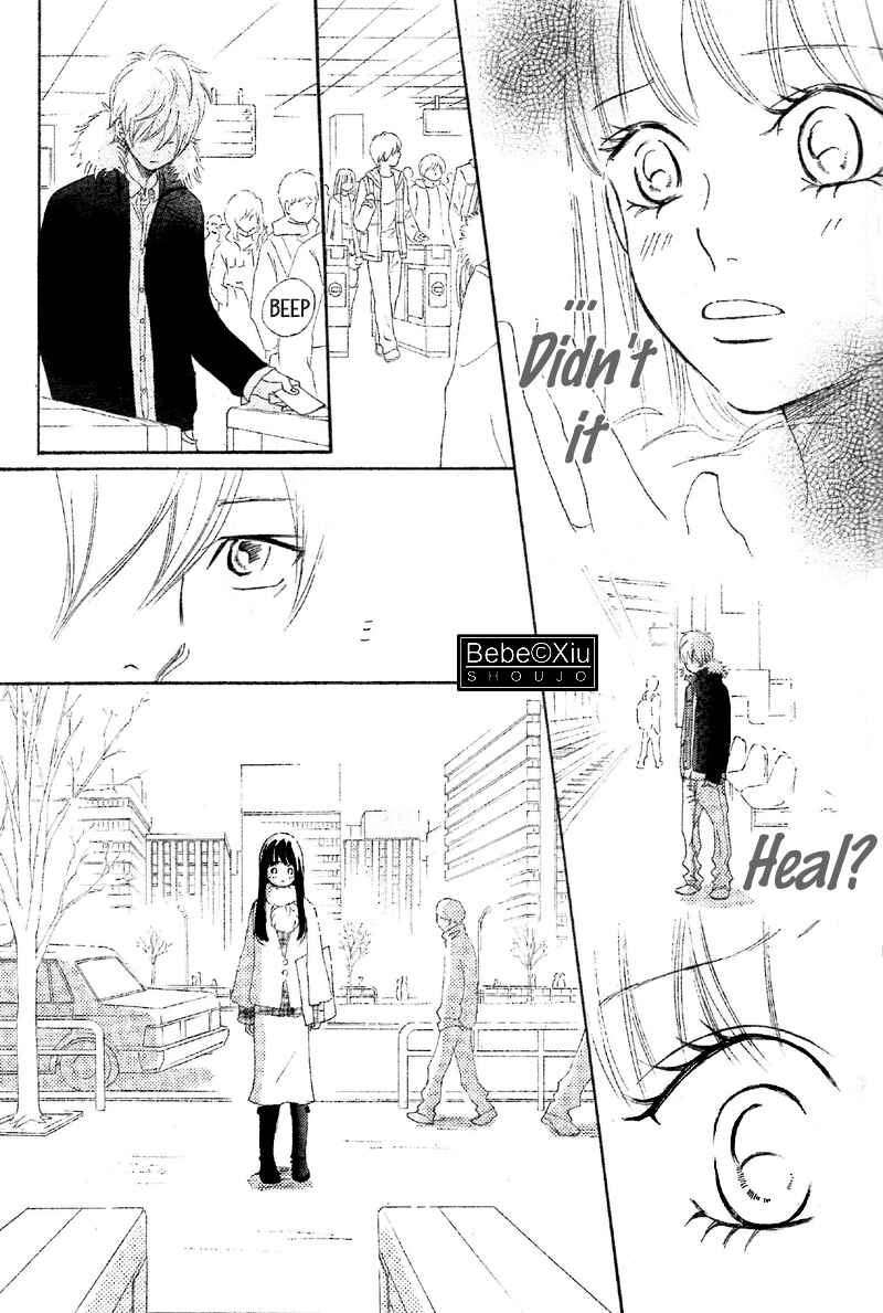 Page 15 Chapter 62 Bokura ga Ita