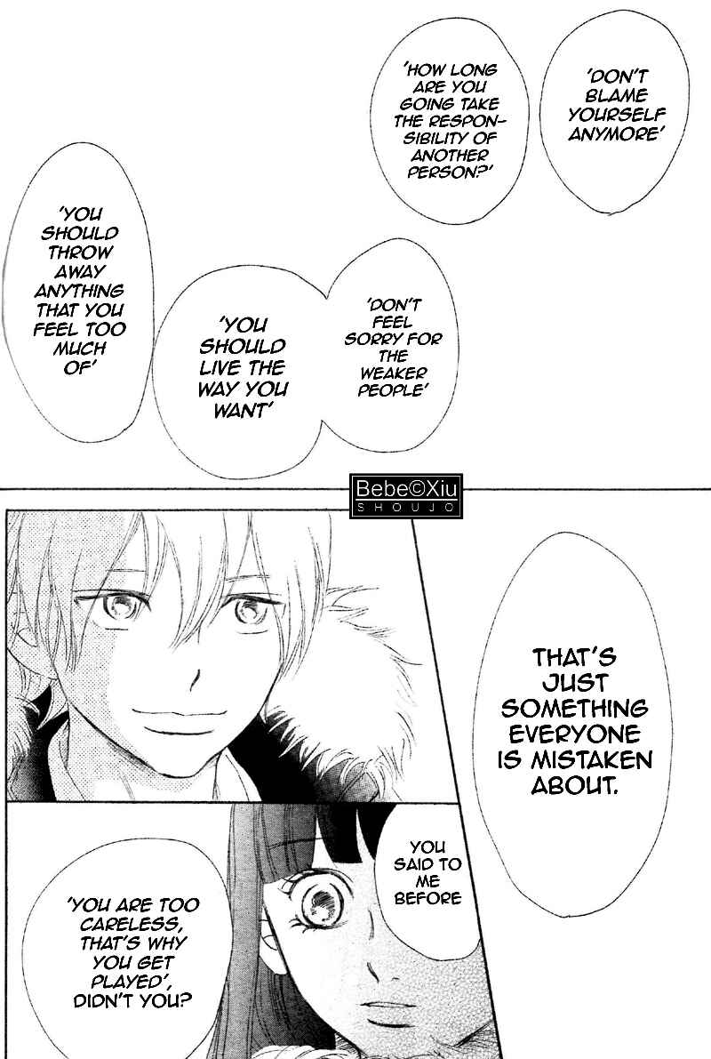 Page 18 Chapter 62 Bokura ga Ita
