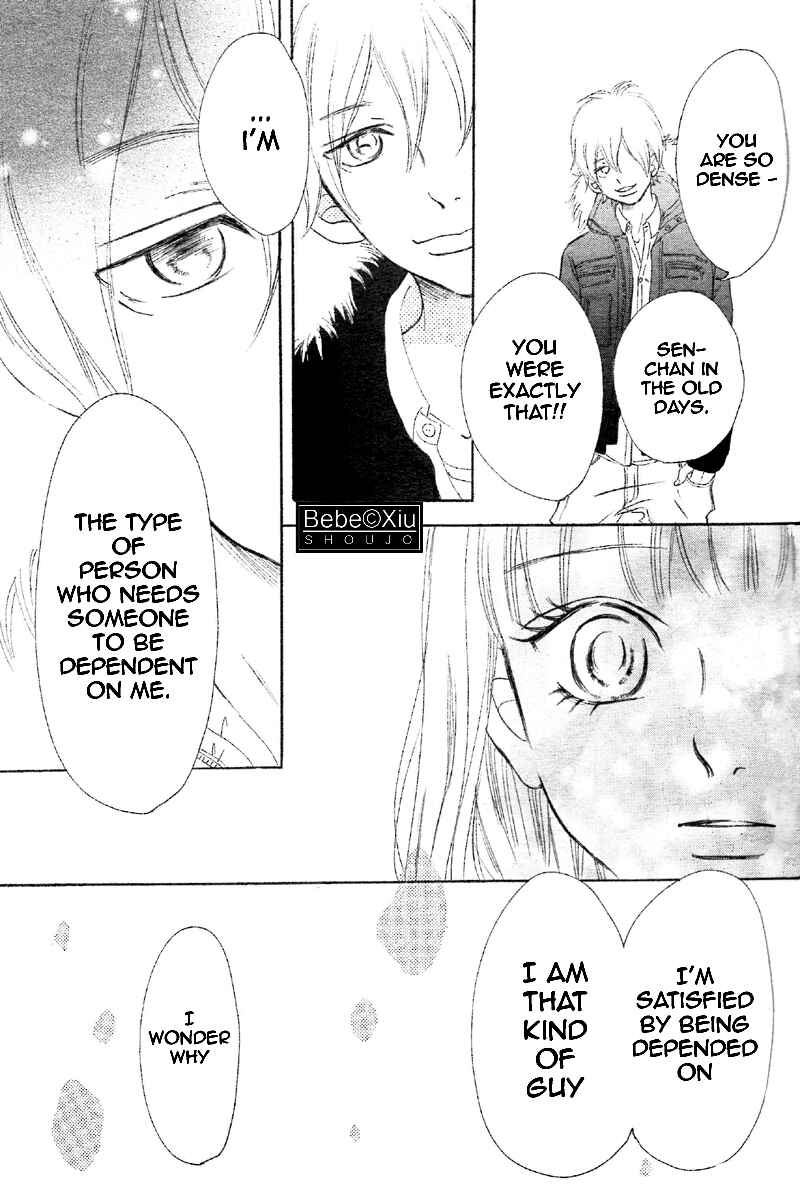 Page 19 Chapter 62 Bokura ga Ita