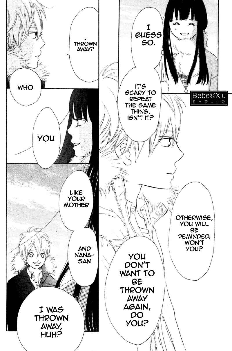 Page 23 Chapter 62 Bokura ga Ita