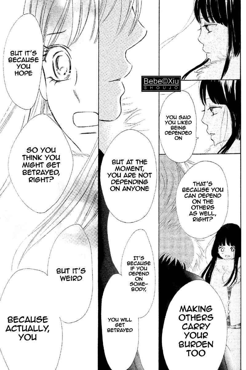 Page 25 Chapter 62 Bokura ga Ita