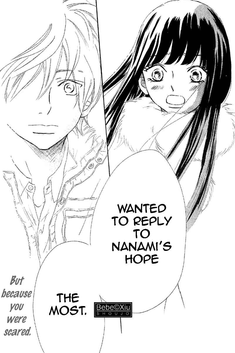 Page 26 Chapter 62 Bokura ga Ita