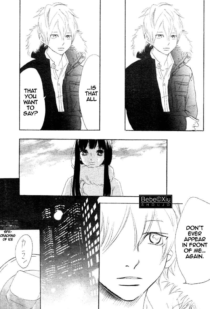 Page 29 Chapter 62 Bokura ga Ita