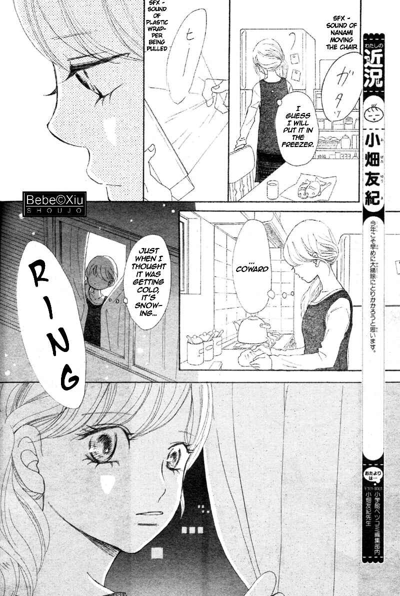 Page 36 Chapter 62 Bokura ga Ita