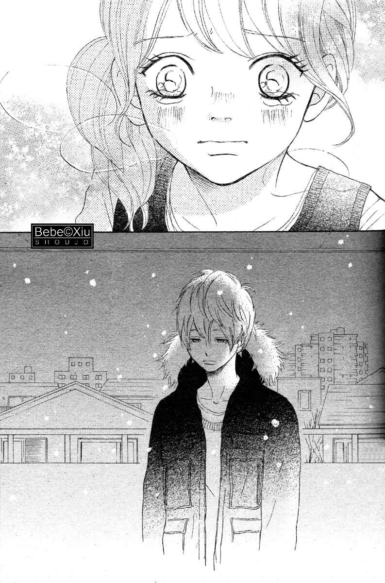 Page 39 Chapter 62 Bokura ga Ita