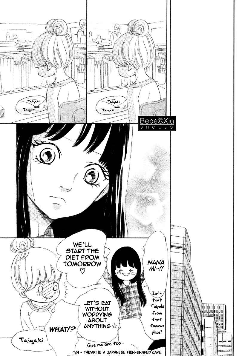 Page 7 Chapter 62 Bokura ga Ita