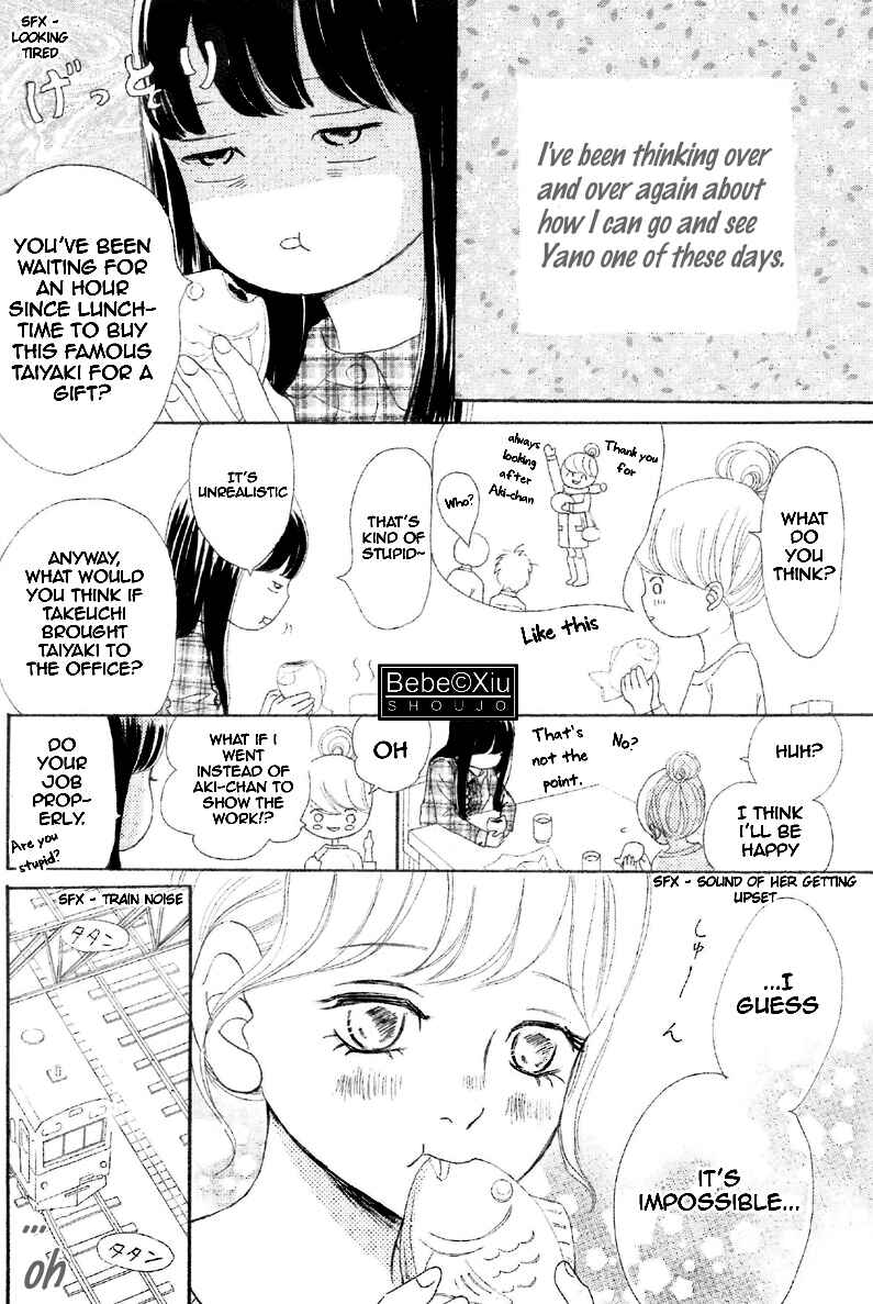 Page 8 Chapter 62 Bokura ga Ita