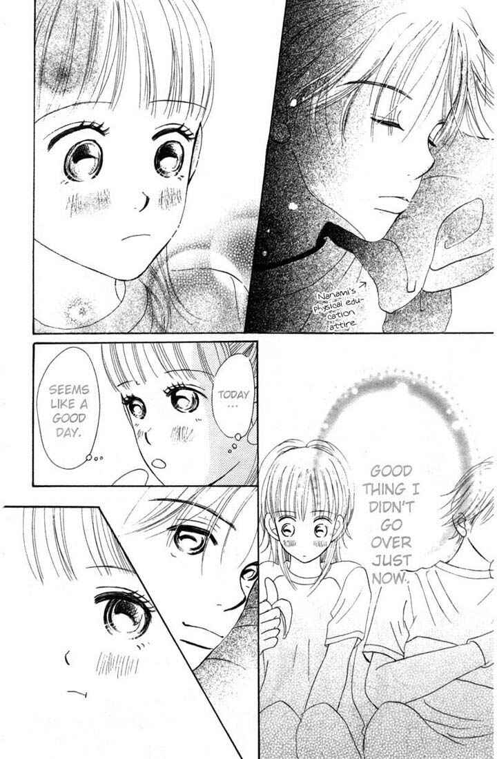 Page 11 Chapter 2 Bokura ga Ita