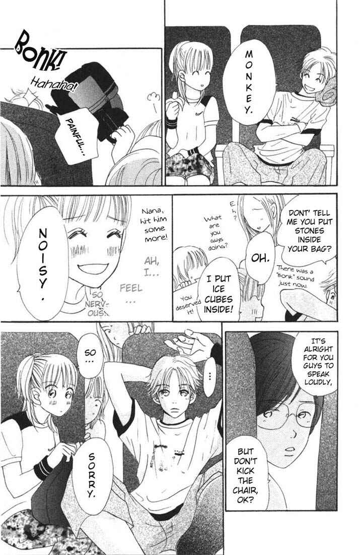 Page 12 Chapter 2 Bokura ga Ita