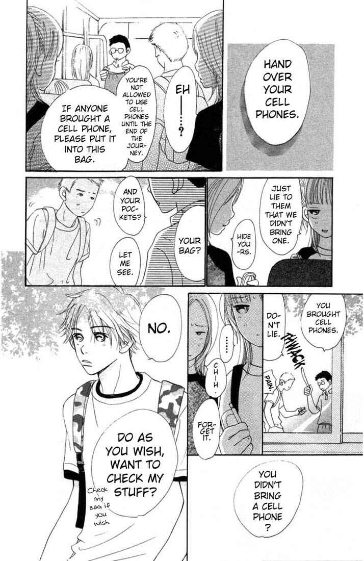 Page 15 Chapter 2 Bokura ga Ita